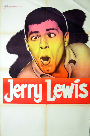 Jerry Lewis