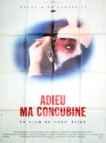 Adieu ma concubine