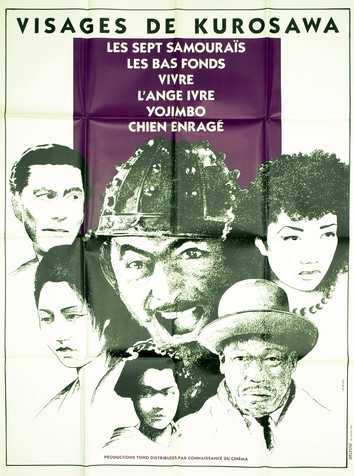 Festival Visages de Kurosawa