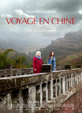 Voyage en Chine