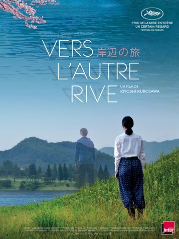 Vers l'autre rive