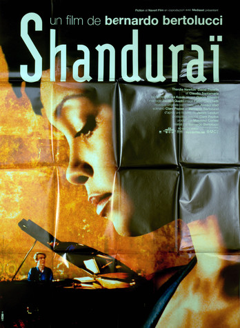 Shanduraï