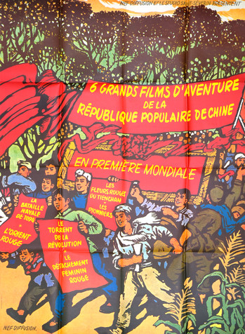 Six grands films d'aventure de la République Populaire de Chine