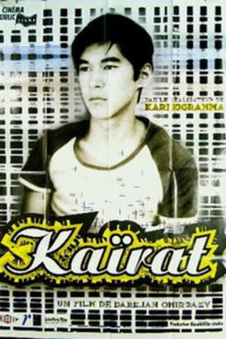 Kaïrat