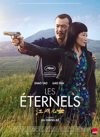 Les Eternels