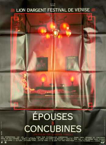 Epouses et Concubines