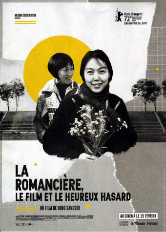 La Romancière, le film et le heureux hasard