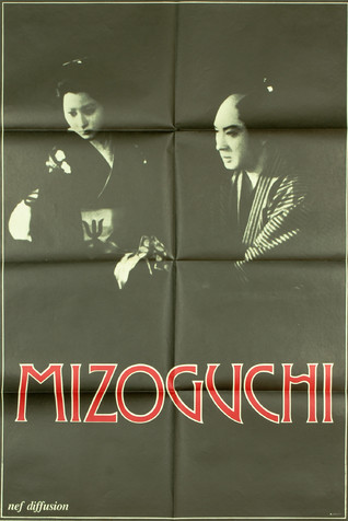 Mizoguchi - L'impératrice Yang Kwei-Fei