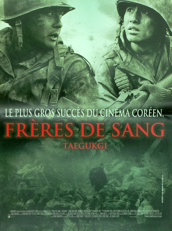 Frères de Sang