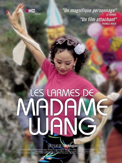 Les Larmes de madame Wang