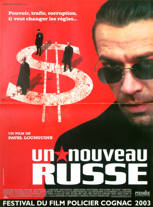 Un Nouveau Russe