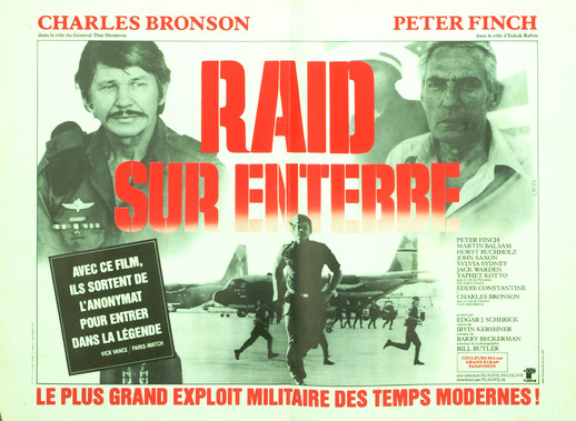 Raid sur Entebbe