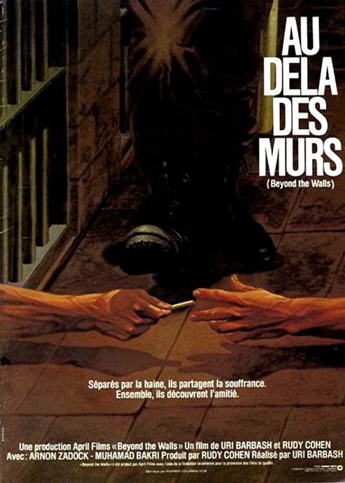 Au-delà des murs