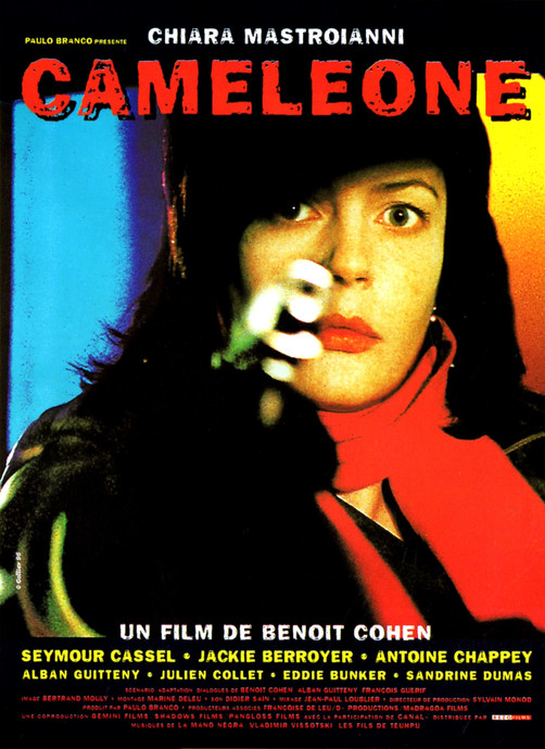 Cameleone