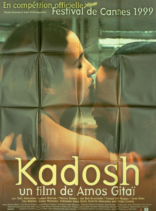 Kadosh