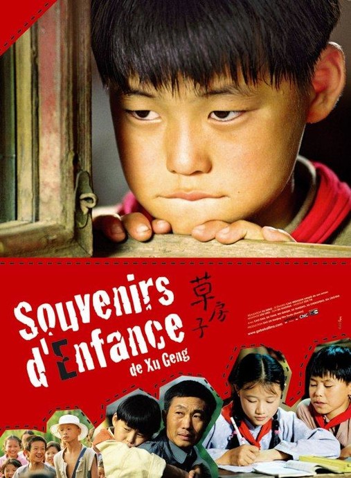 Souvenirs d'enfance