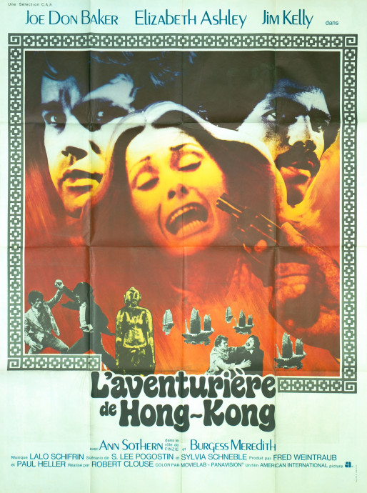 L'Aventurière de Hong-Kong