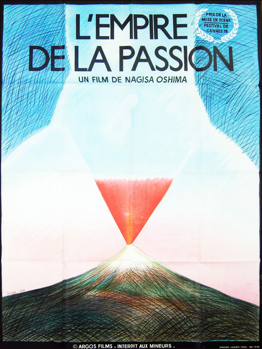 L'Empire de la passion