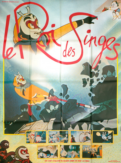 Le Roi des singes