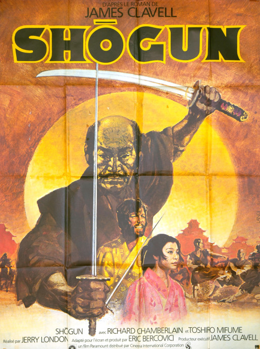 Shogun