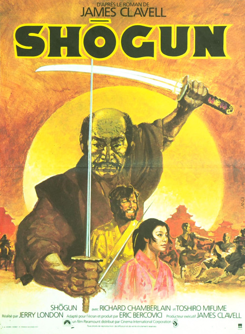 Shogun