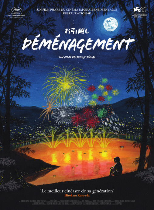 Déménagement