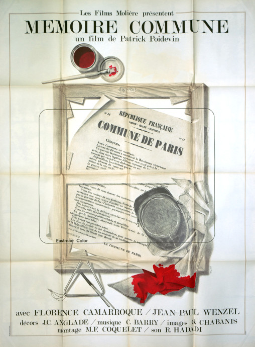 Mémoire commune
