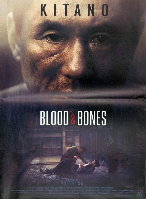 Blood and Bones