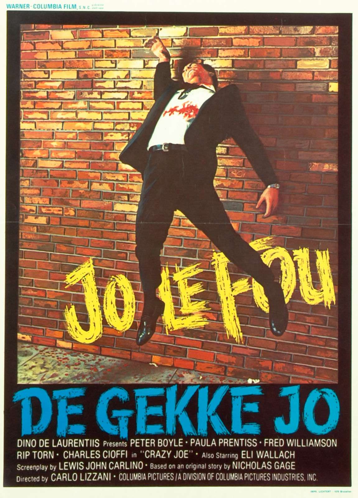 1974 на английском