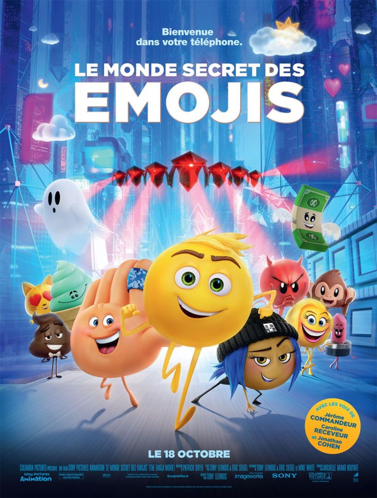 Emoji movie. ЭМОДЖИ фильм фильм 2017. Постер ЭМОДЖИ фильм / the Emoji movie (2017). ЭМОДЖИ фильм 2. ЭМОДЖИ фильм фильм 2017 Постер.