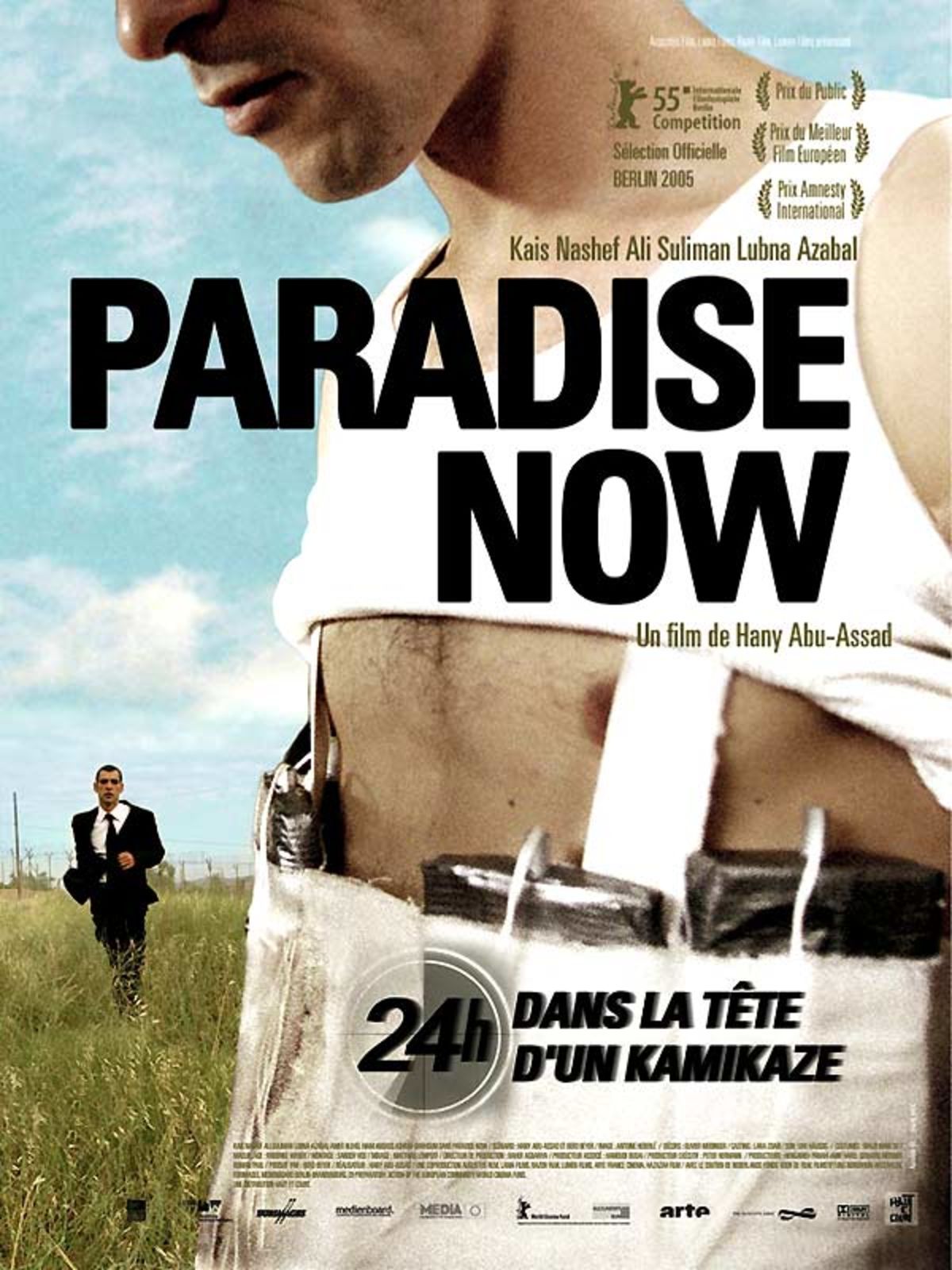 Paradise now. Paradise now. Group 1850 "paradise now". фильм рая. рай сейчас (2005).