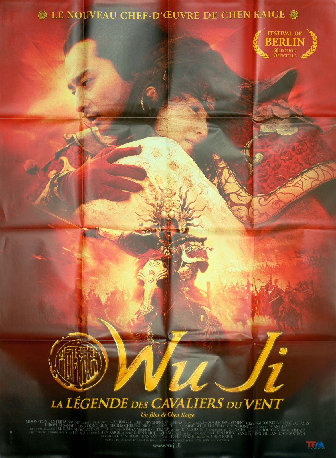 Wu Ji La Légende Des Cavaliers Du Vent Thématique | Affiche-Cine