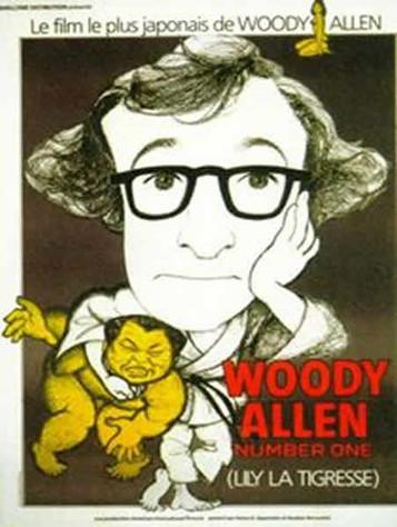 La Première folie de Woody Allen