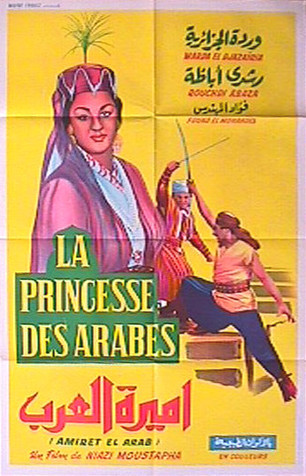 La Princesse des Arabes