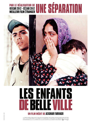 Les Enfants de Belle Ville