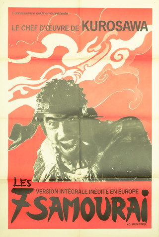 Les 7 Samouraïs
