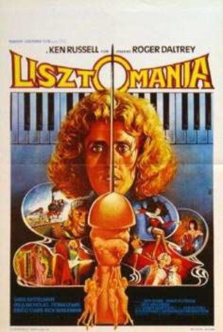 Lisztomania