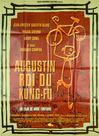 Augustin roi du Kung-fu