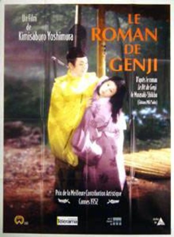 Le Roman de Genji