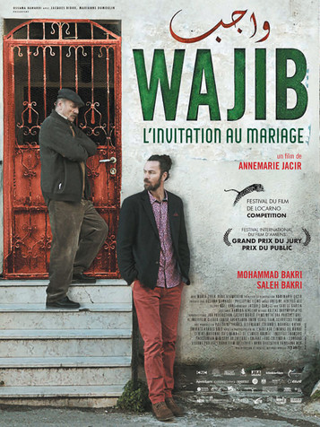 Wajib, l'invitation au mariage