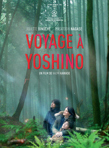 Voyage à Yoshino