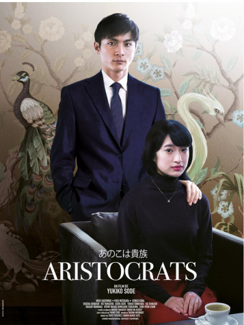 Aristocrats