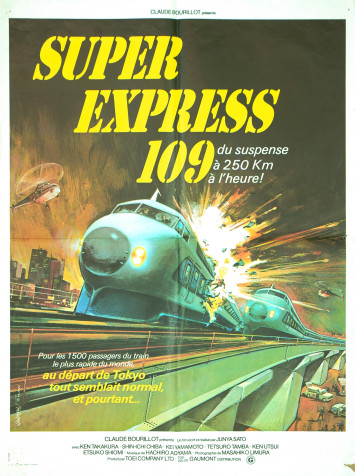 Super Express 109