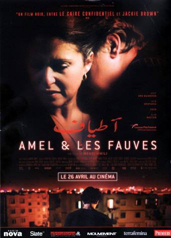 Amel et les fauves