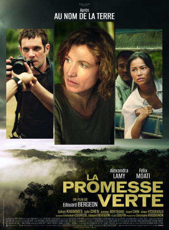 La Promesse verte