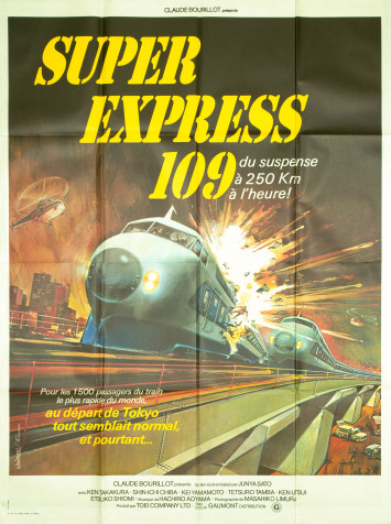 Super Express 109