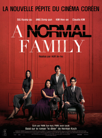 A Normal Family