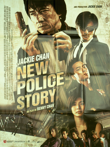 New Police Story