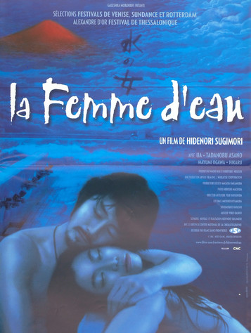 La Femme d'Eau