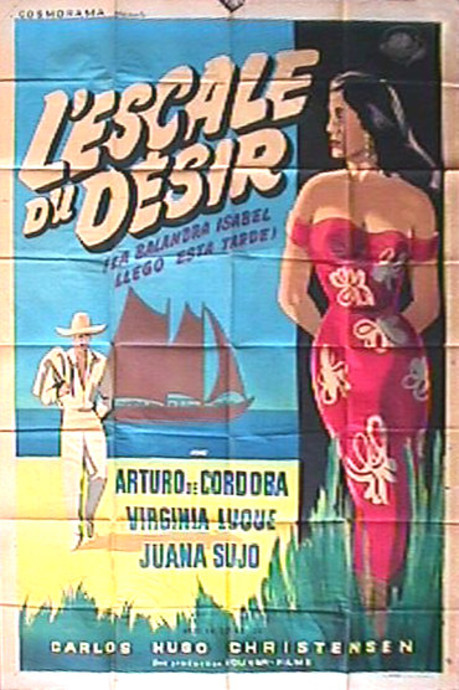 L'Escale du Désir